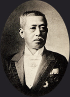 久野知義 (1860～1925)